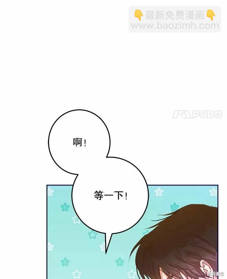 第43话98
