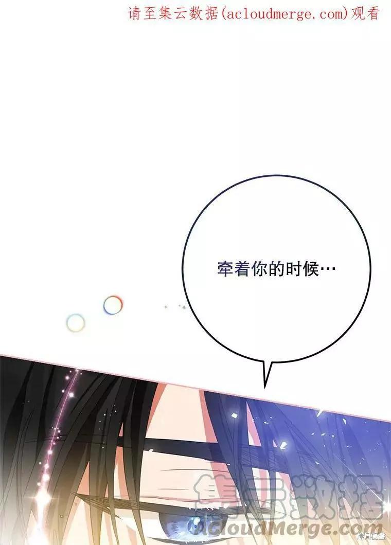 第44话0