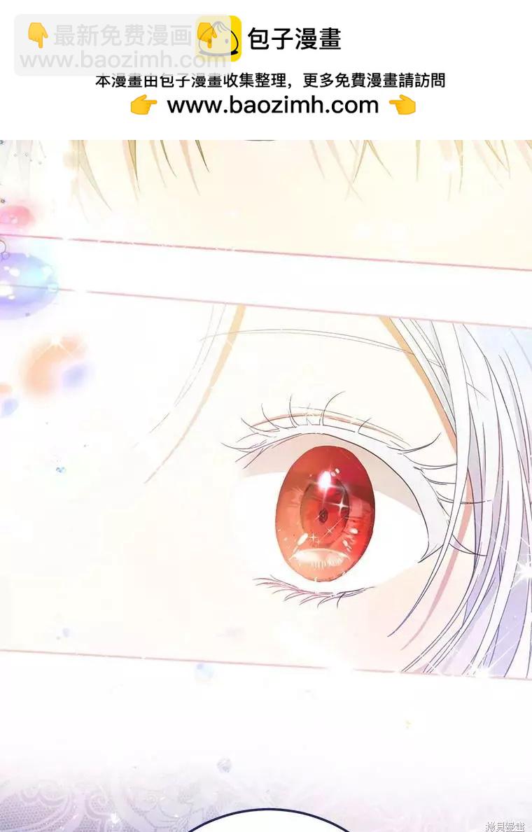 第44话1