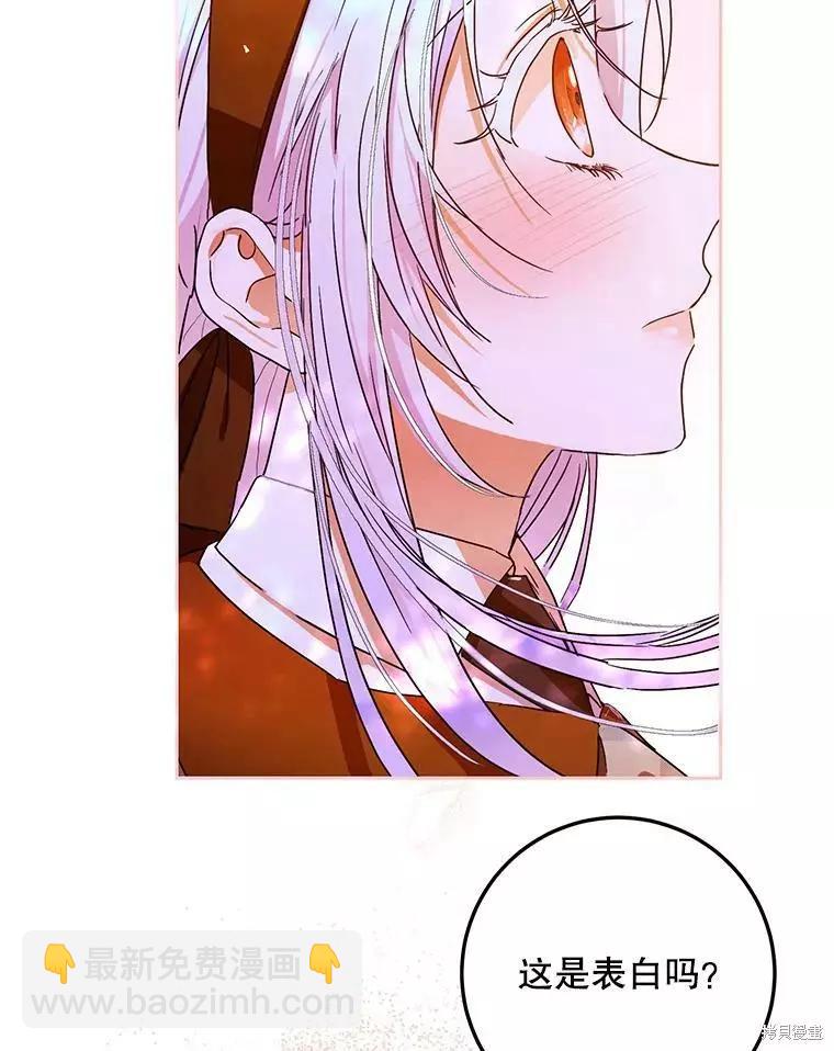 第44话22
