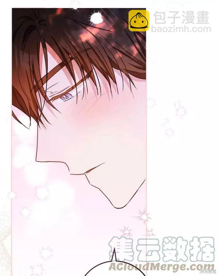 第44话24