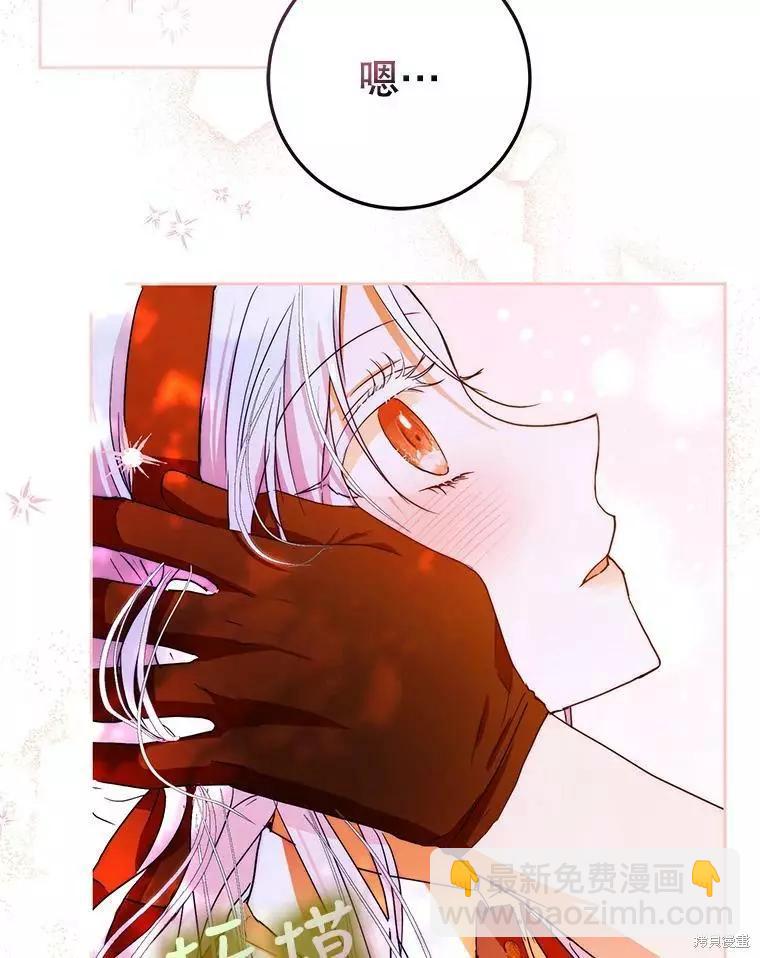 第44话25