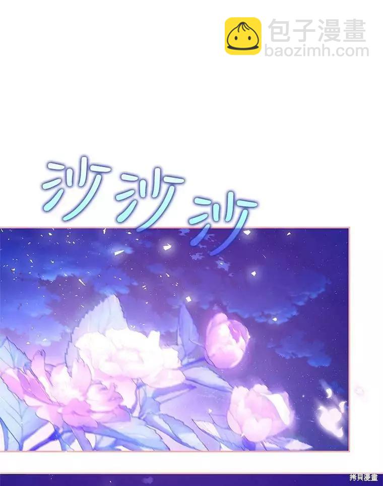 第44话27