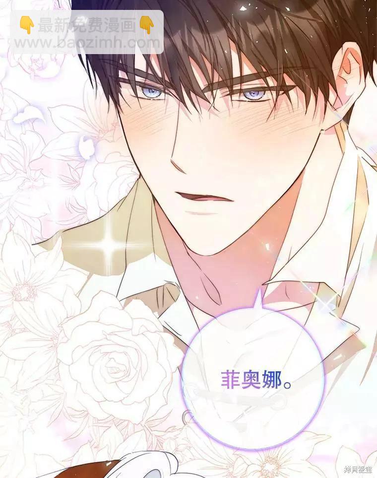 第44话31