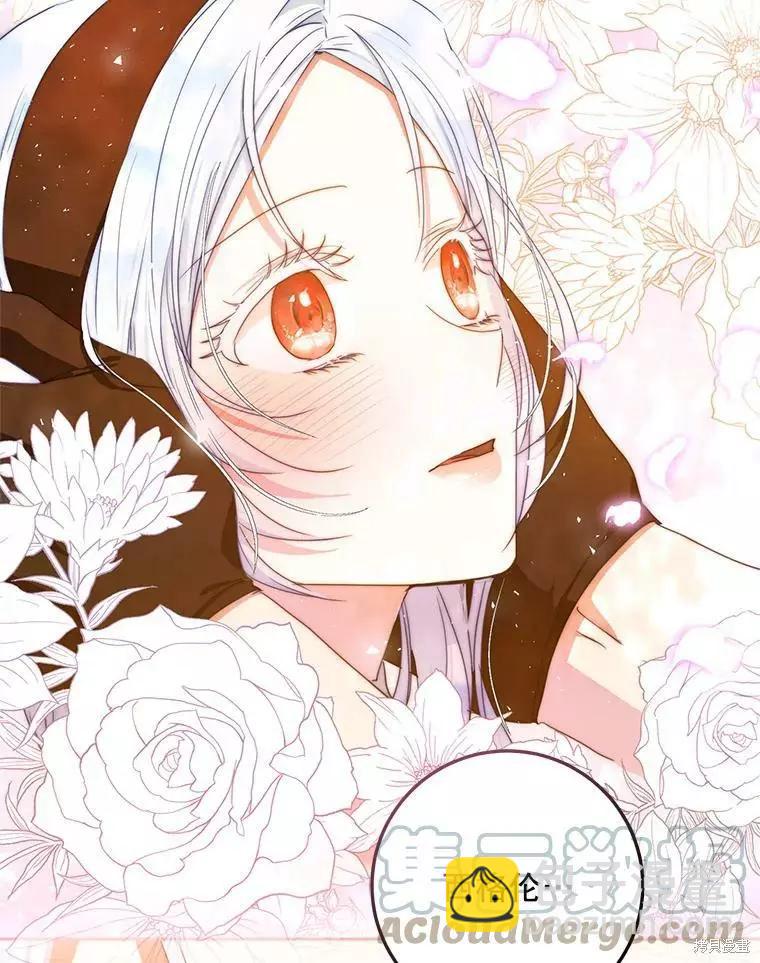 第44话32
