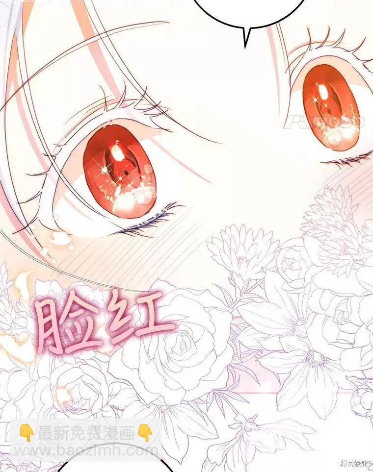 第44话33