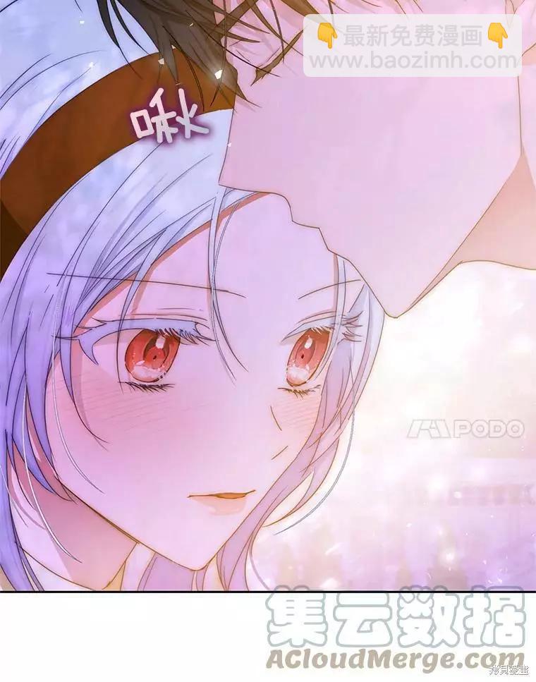 第44话36