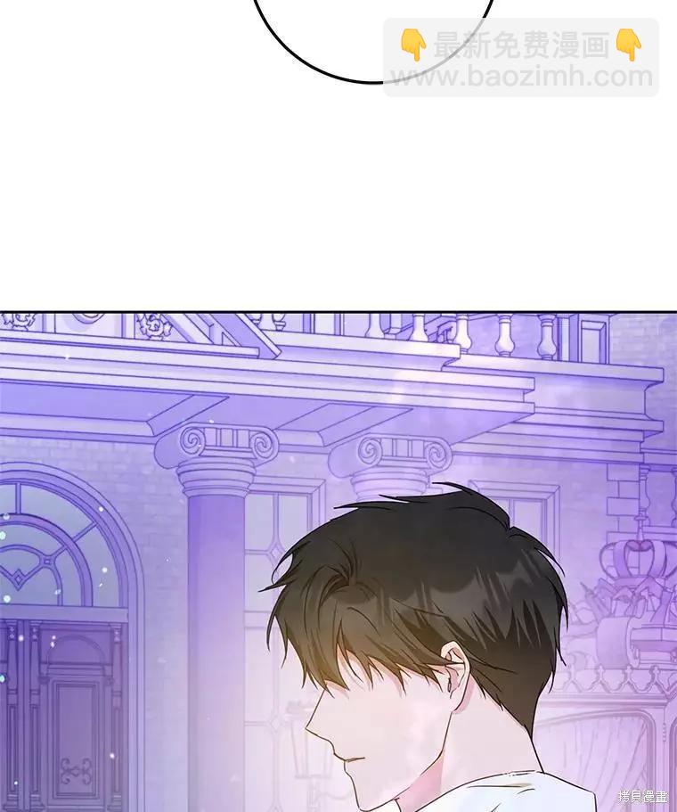 第44话38