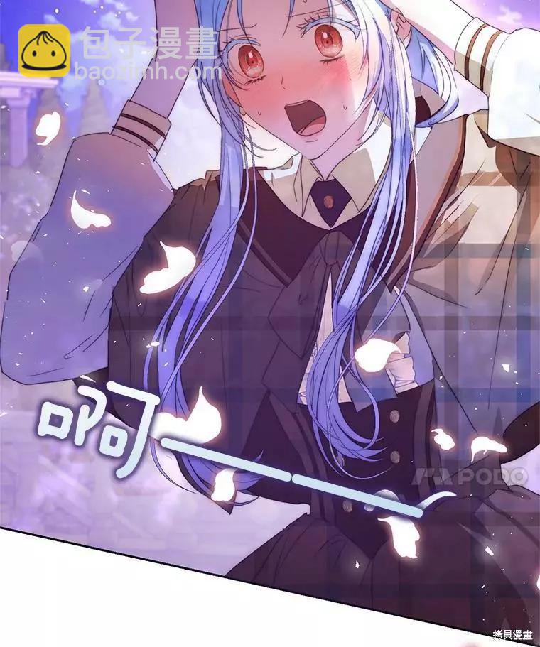 第44话43