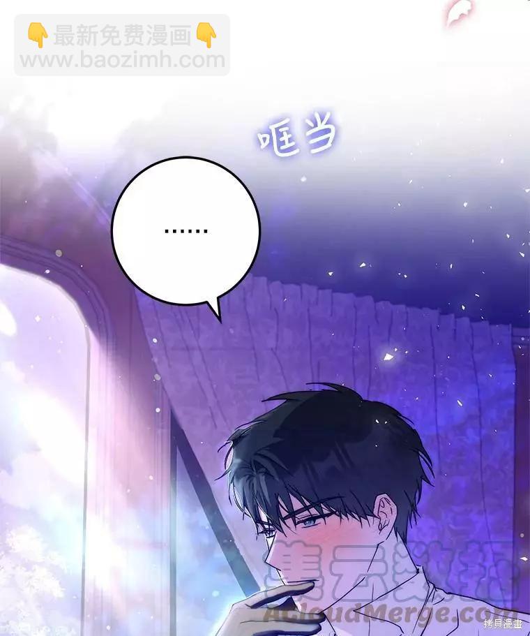 第44话44