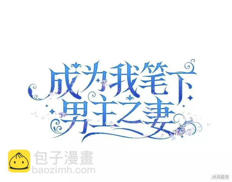 第44话46