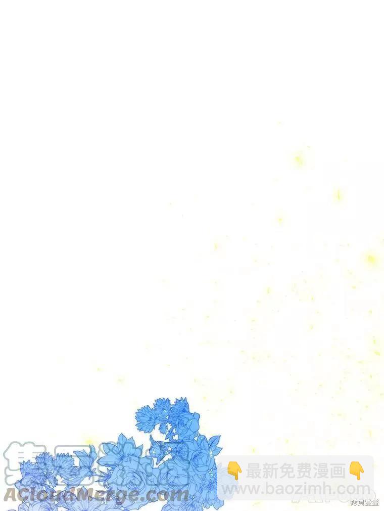 第44话52