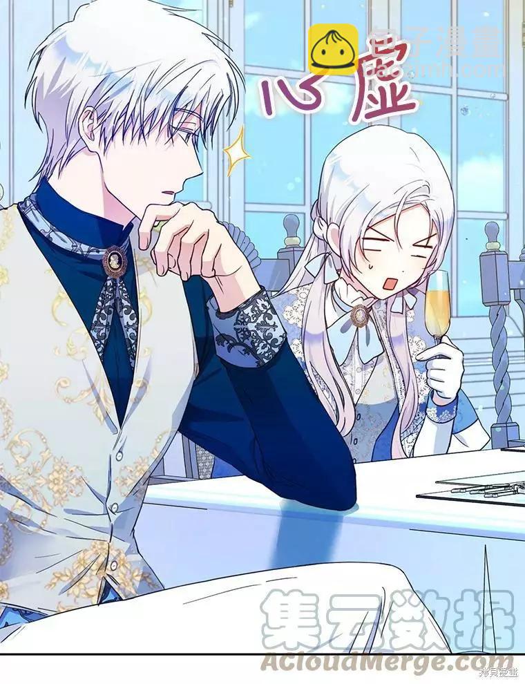 第44话60