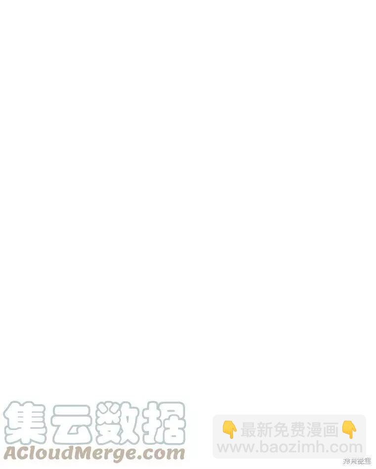 第44话76