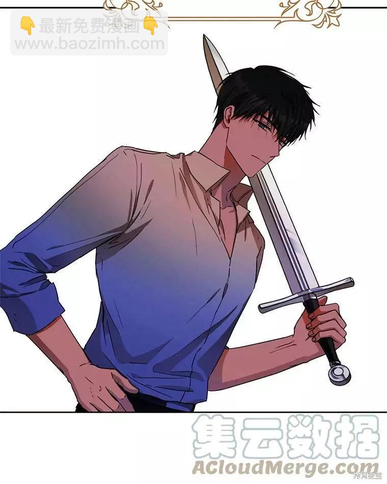 第44话84