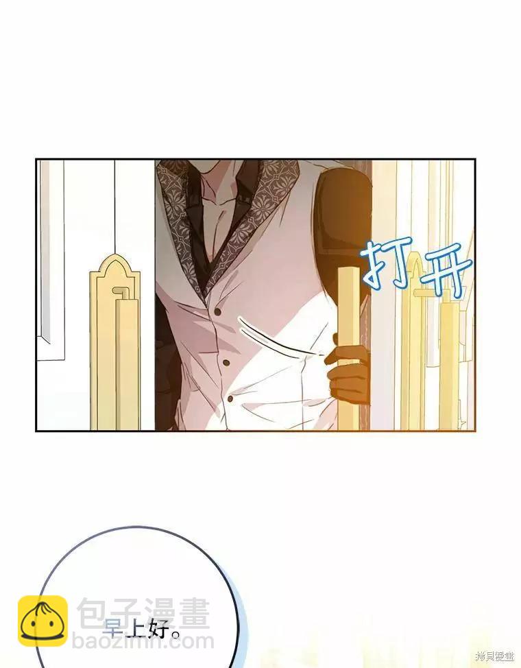 第45话15