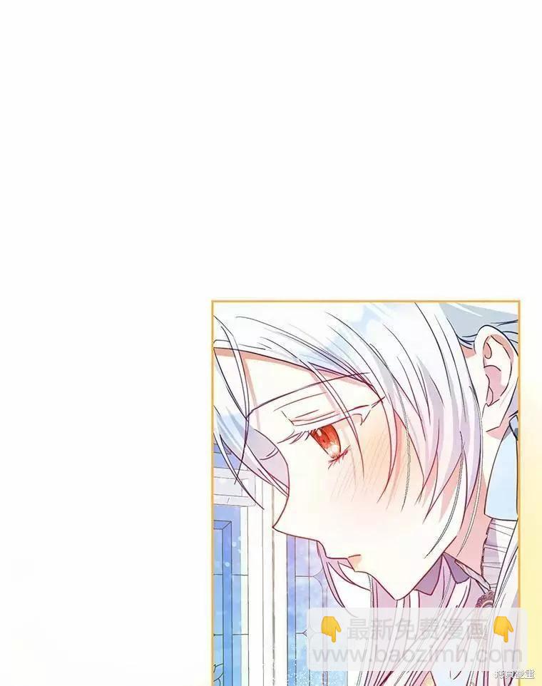 第45话29