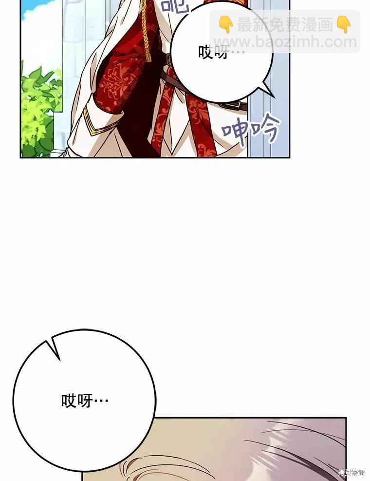 第46话46