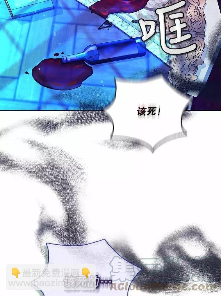 第46话80