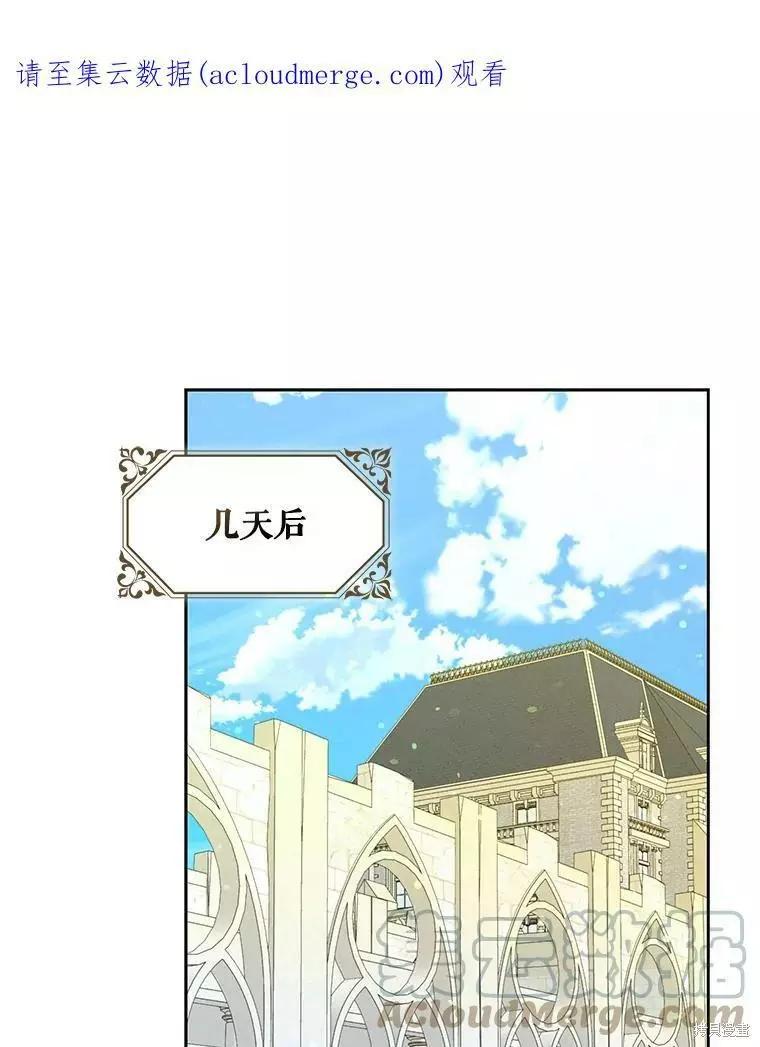 第47话0