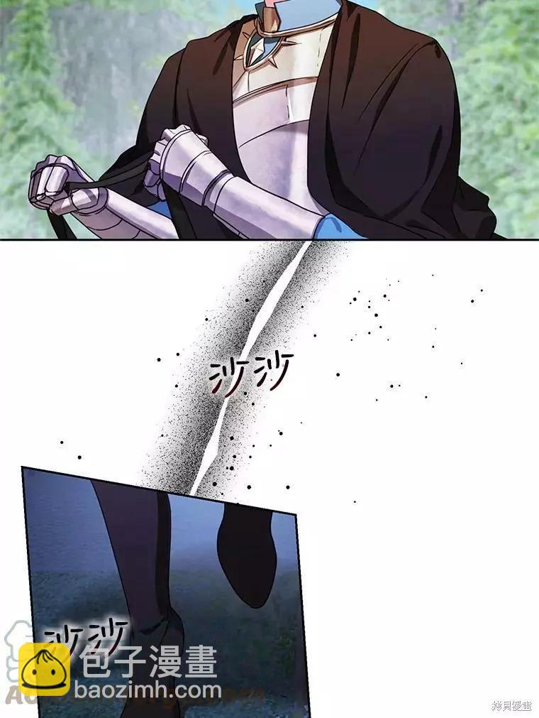 第47话100
