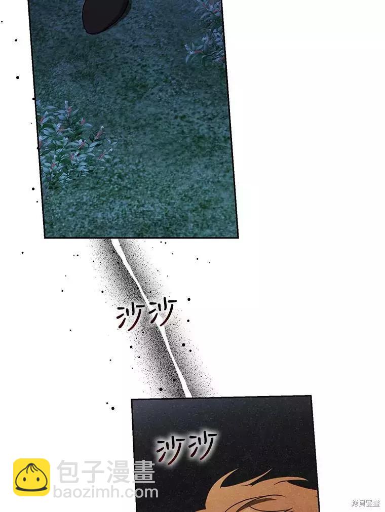 第47话101