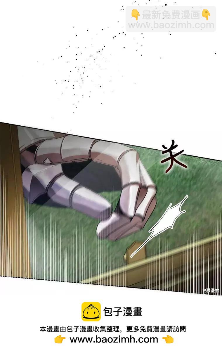 第47话107