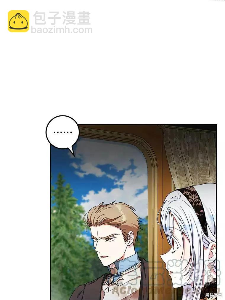 第47话108