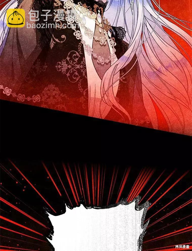 第47话117