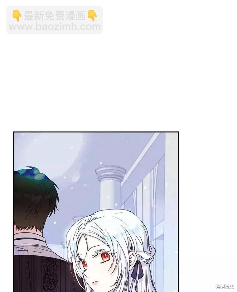 第47话38