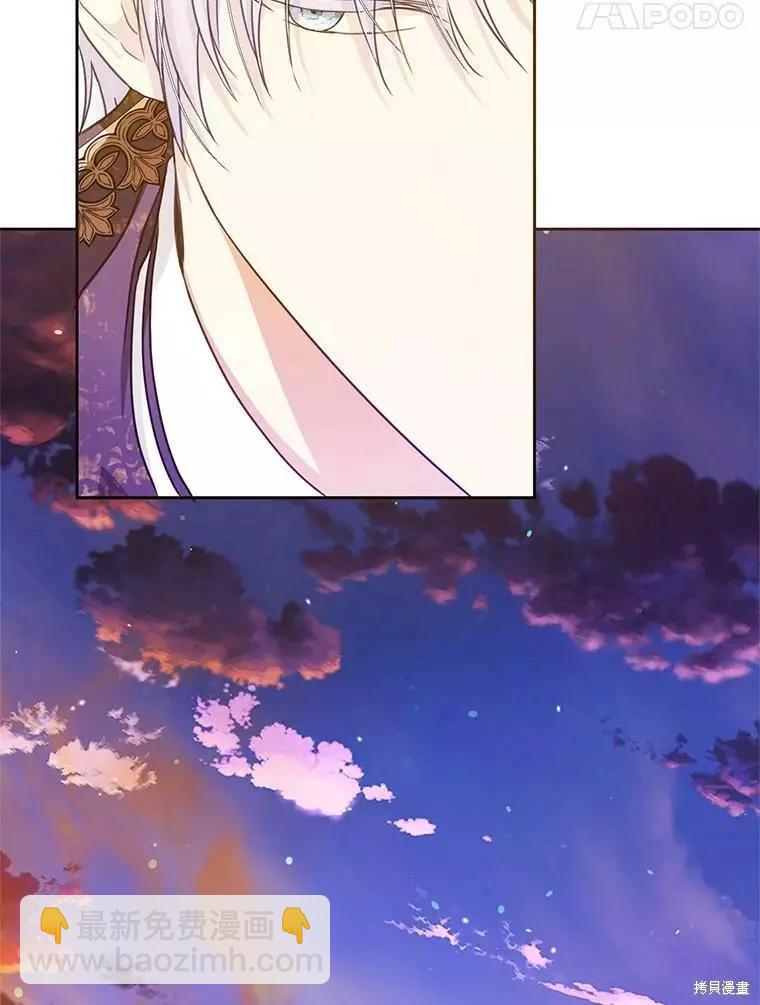 第47话66