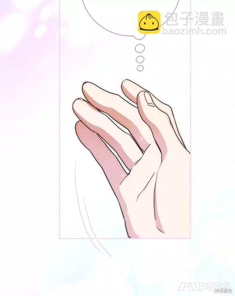 第47话79