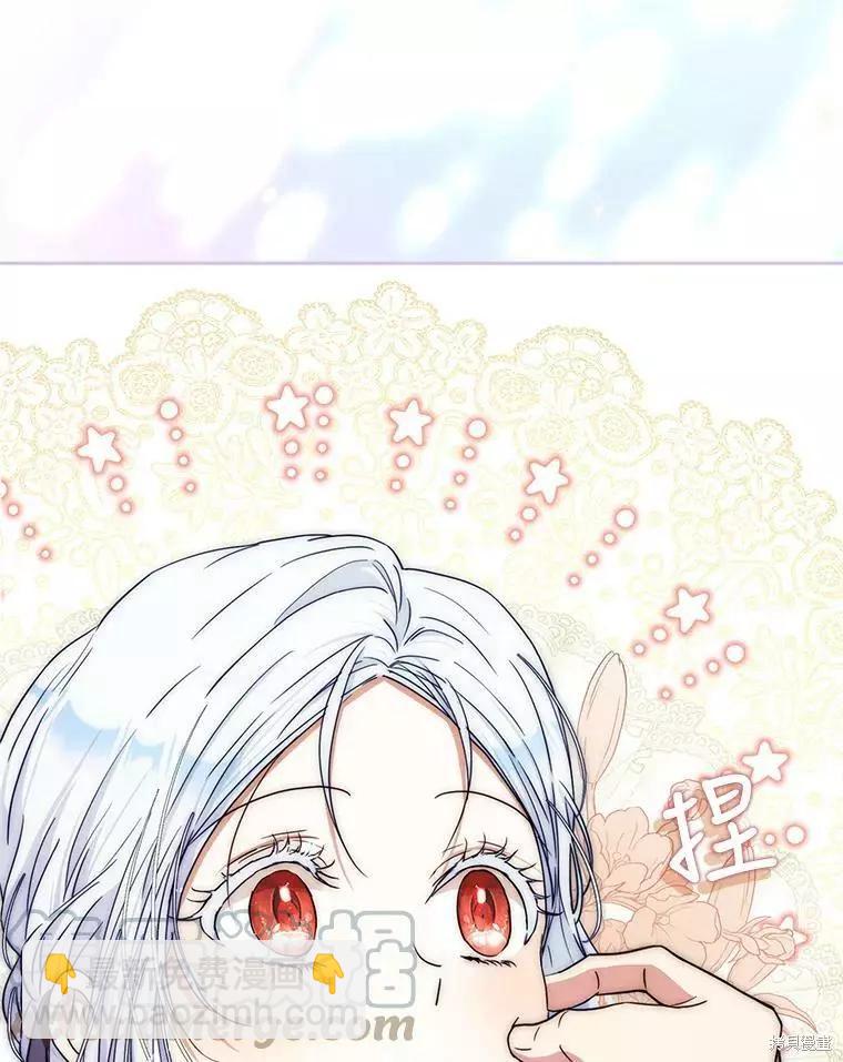 第47话80