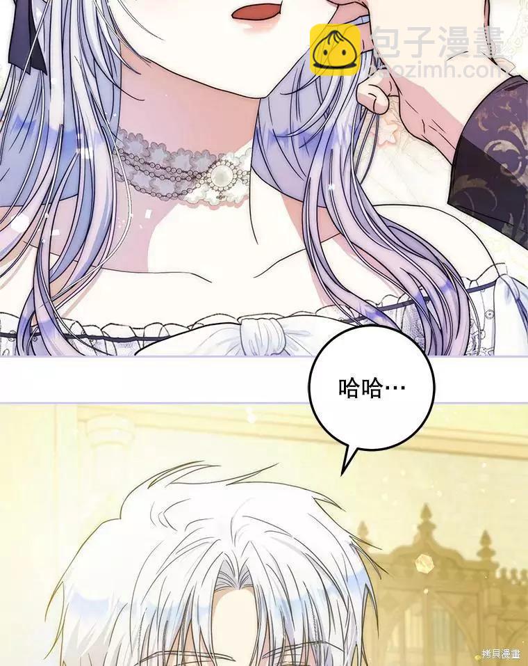 第47话81