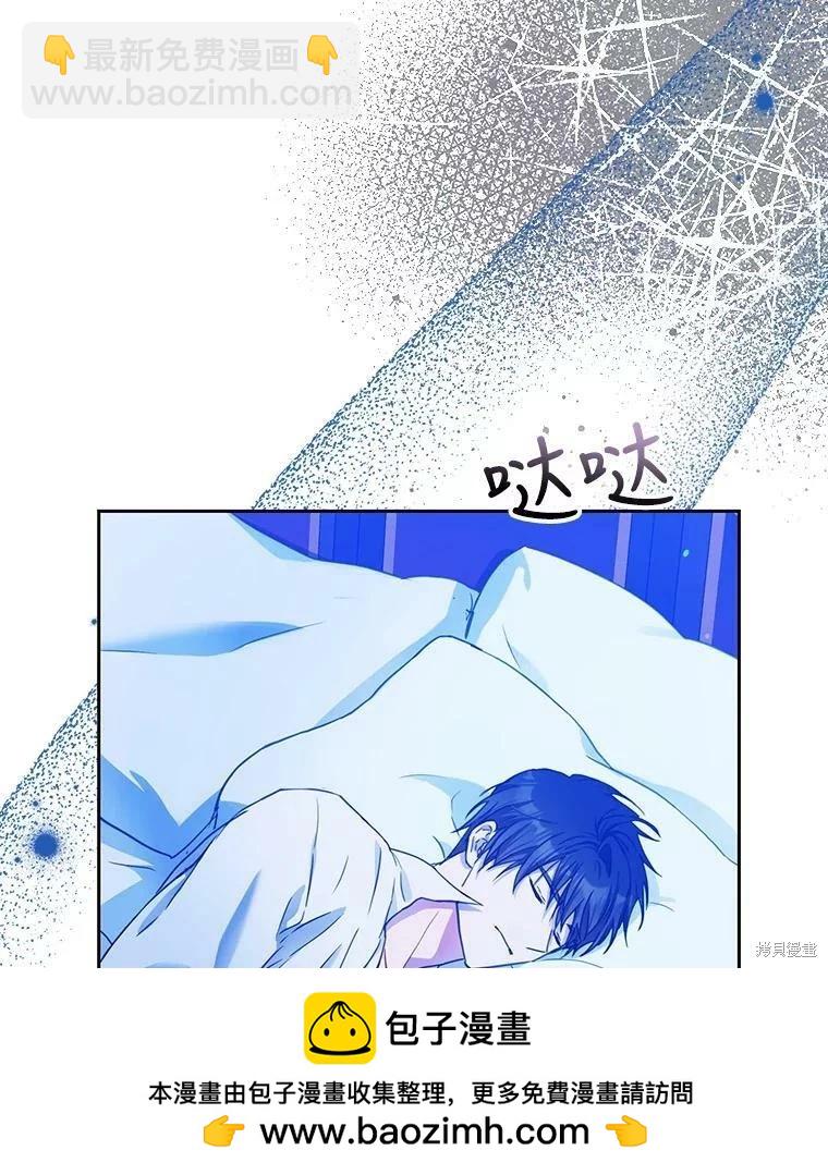 第48话103