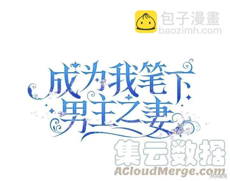 第48话24