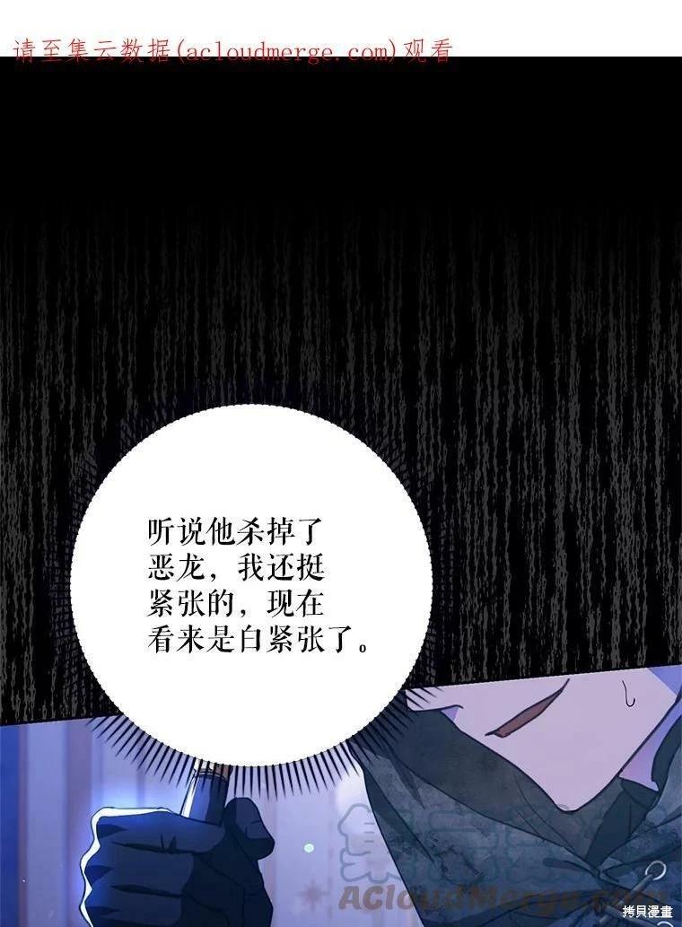 第49话0