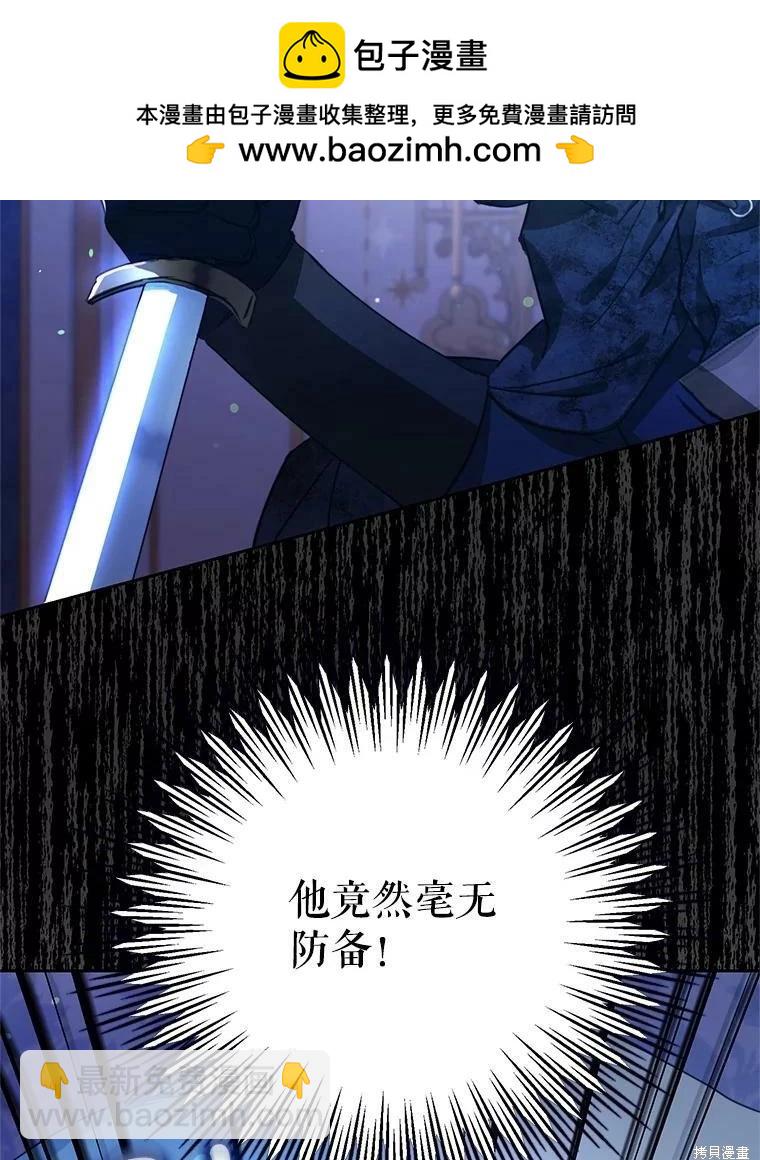 第49话1