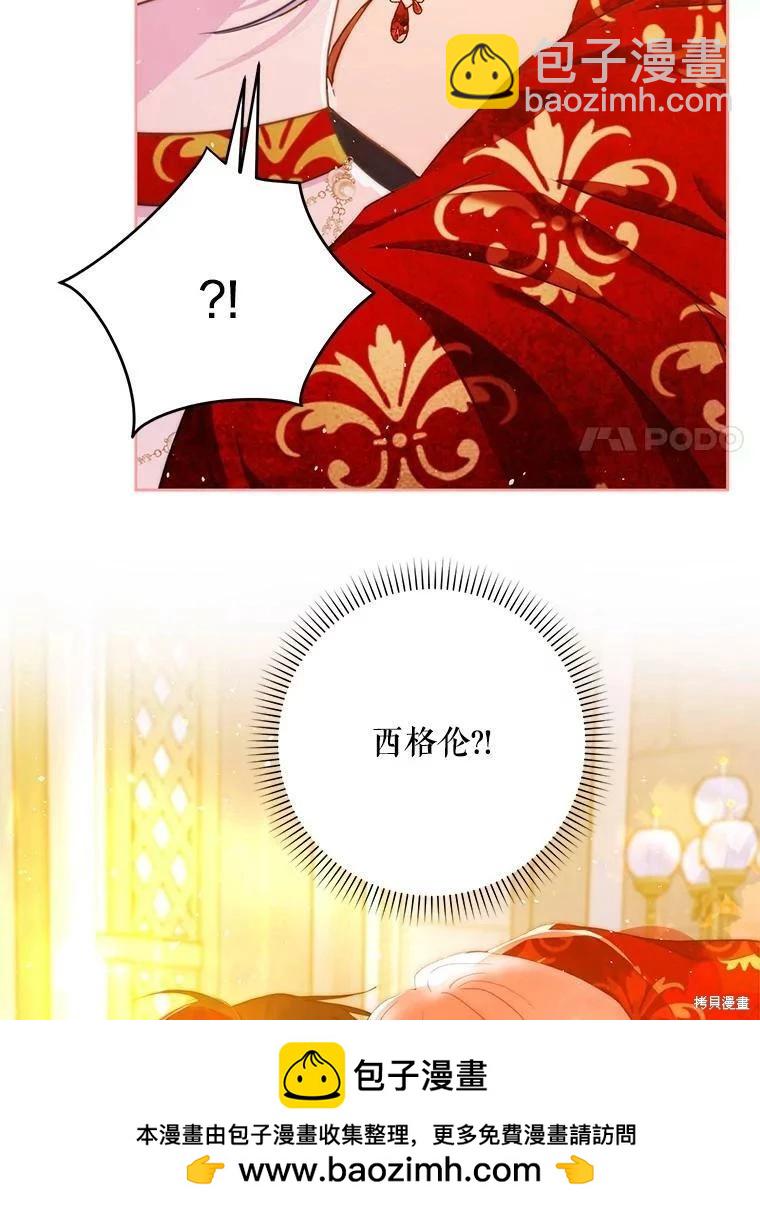 第49话103