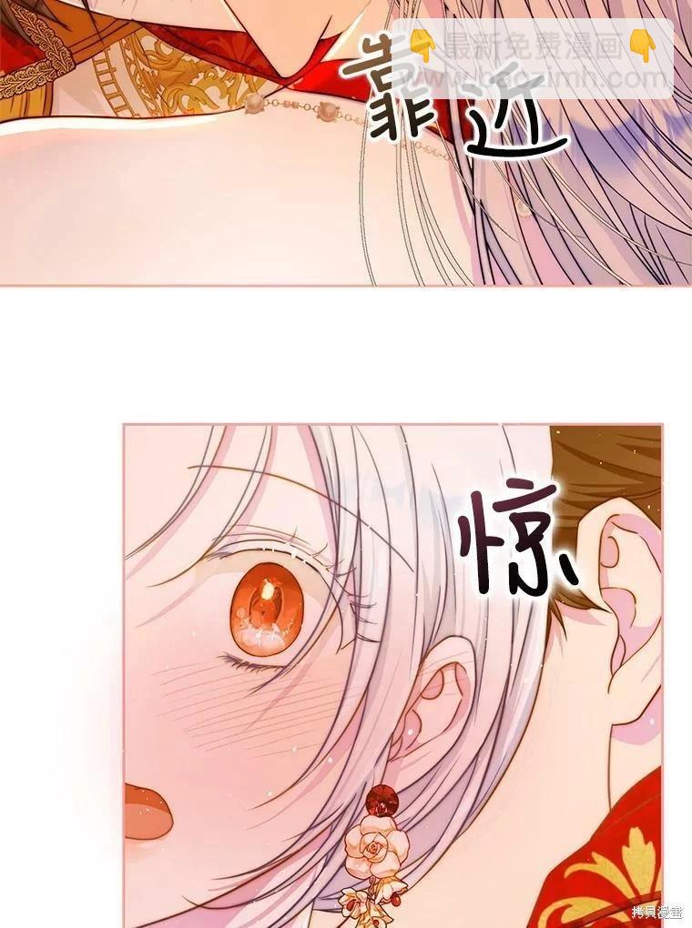 第49话106