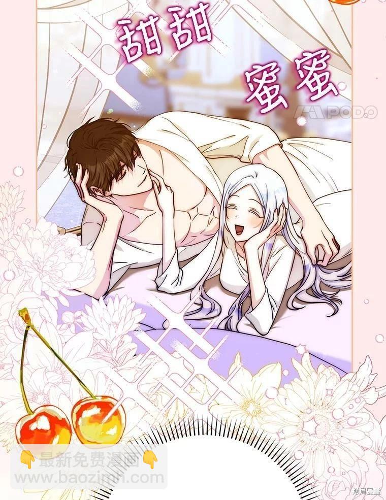 第49话117
