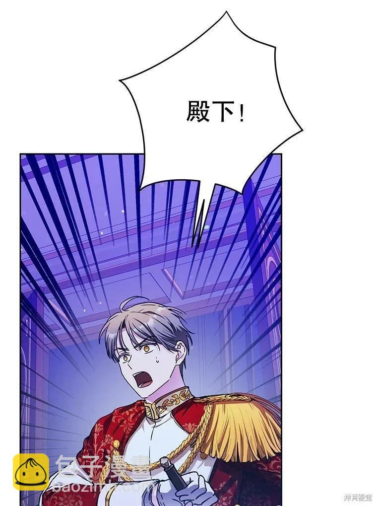 第49话15