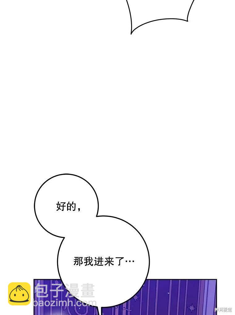 第49话19