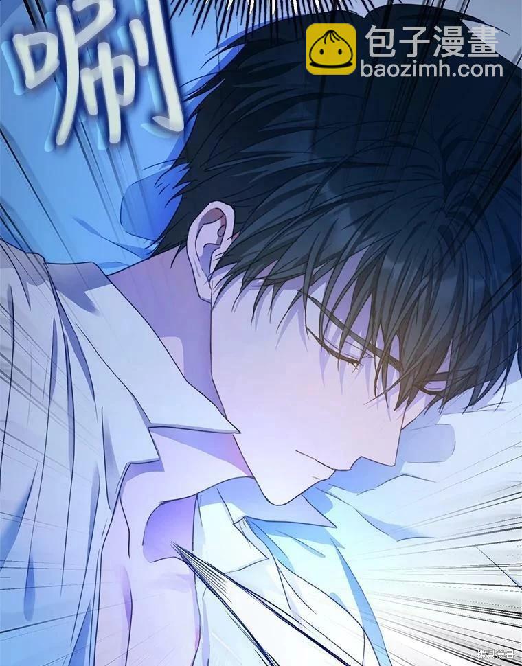 第49话2