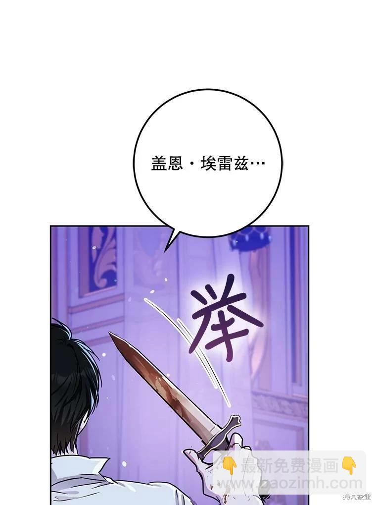 第49话21