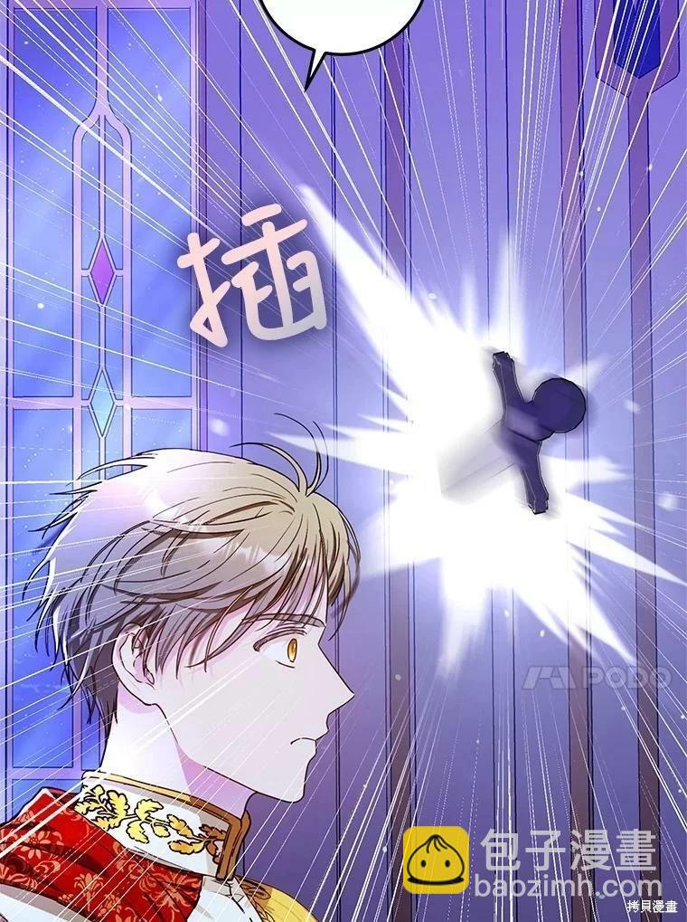 第49话23