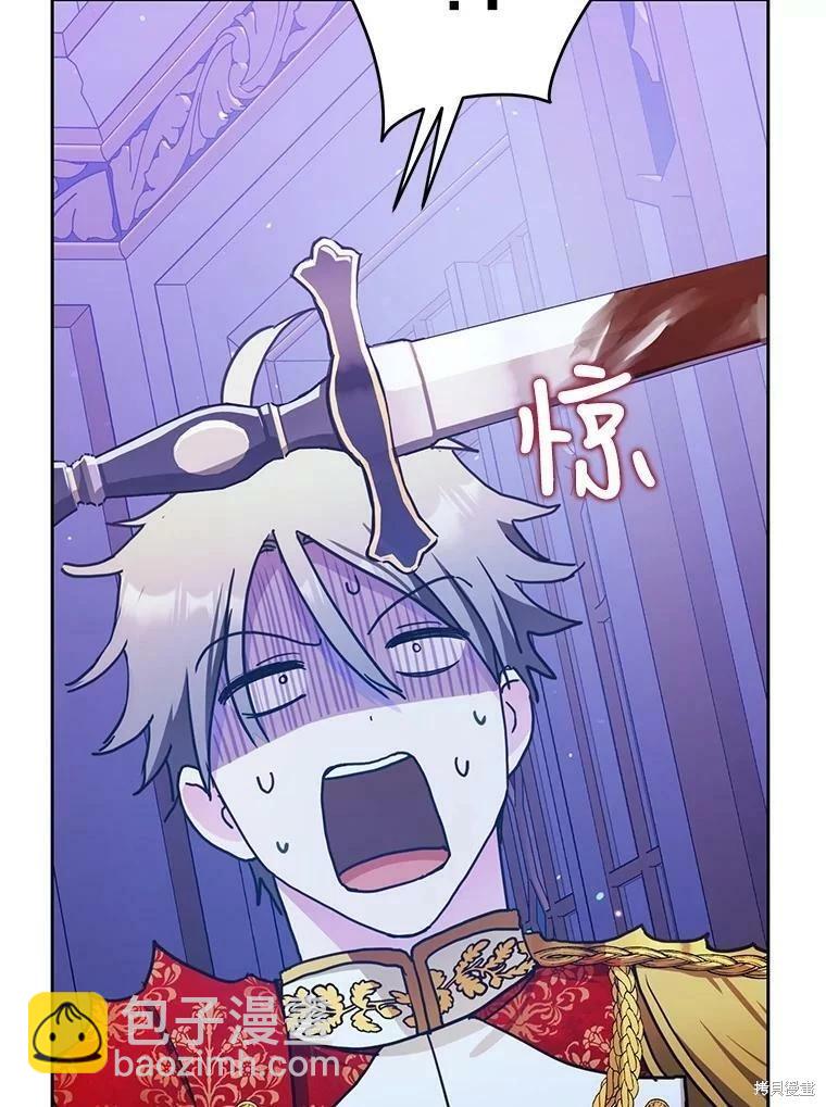 第49话25