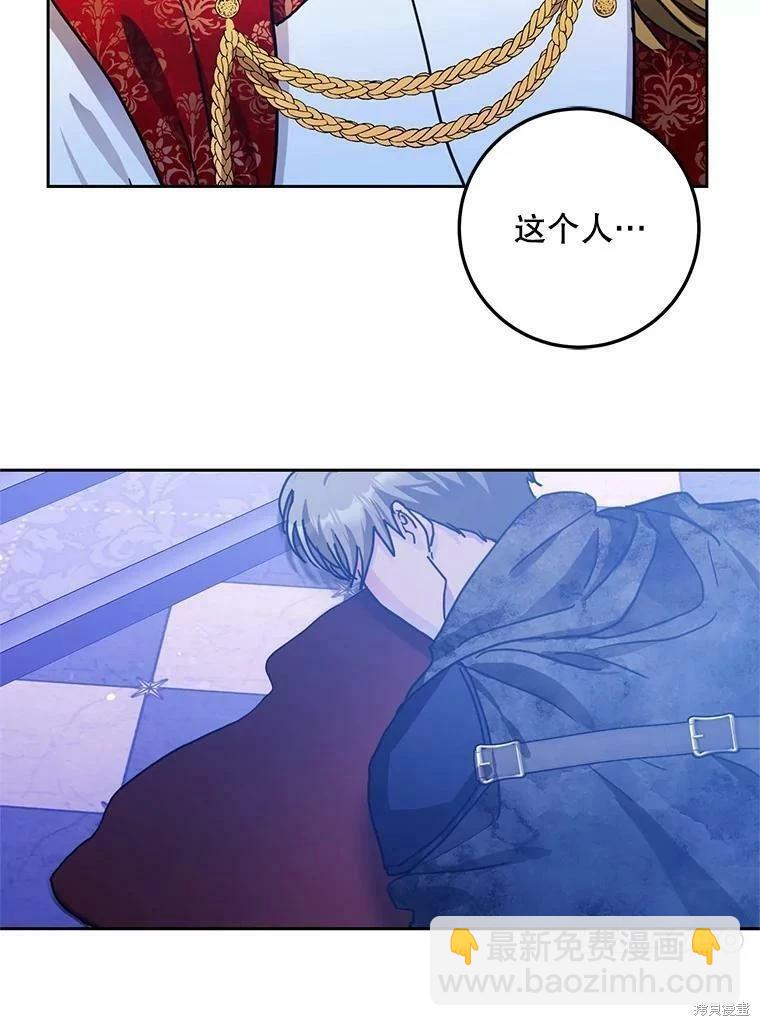 第49话26
