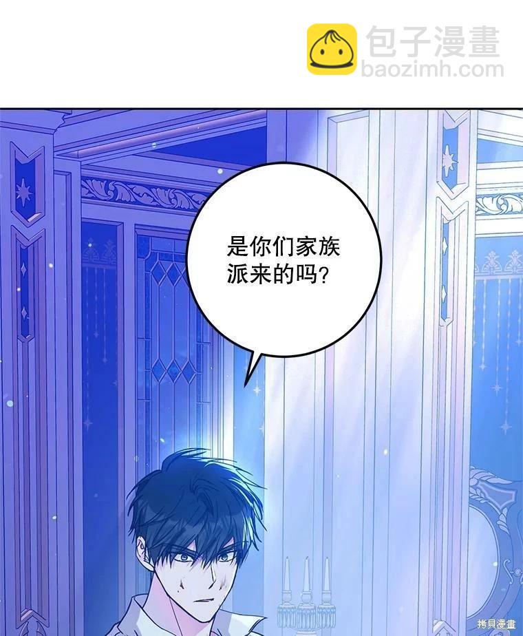 第49话27