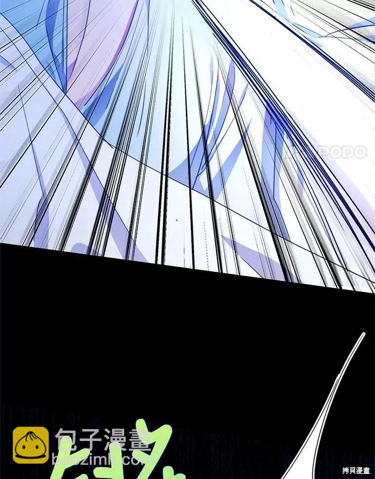 第49话3